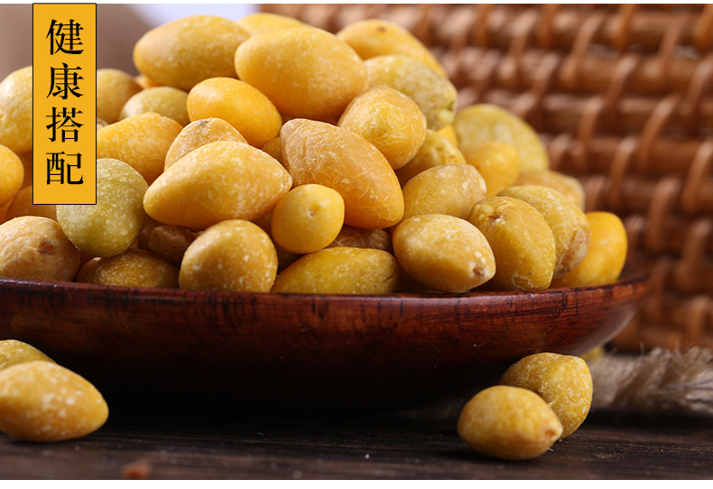Freeze-Dried Ginkgo Nuts Bai Guo 500g Peeled Shelled Ginkgo Biloba Kernels for Cooking and Herbal Use specifications