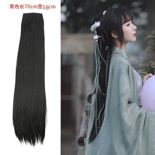 古装假发汉服造型直发片柔顺发片古典造型发片假发片长70cm宽16cm