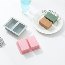 现货 2连硅胶手工皂模具8*5*3.2cm长方形直边方砖 可做125克肥皂