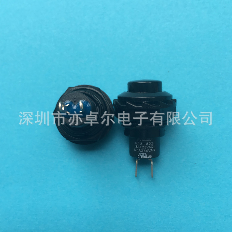 台湾新进 SCI 原装正品压动开关，按钮开关R13-502A黑