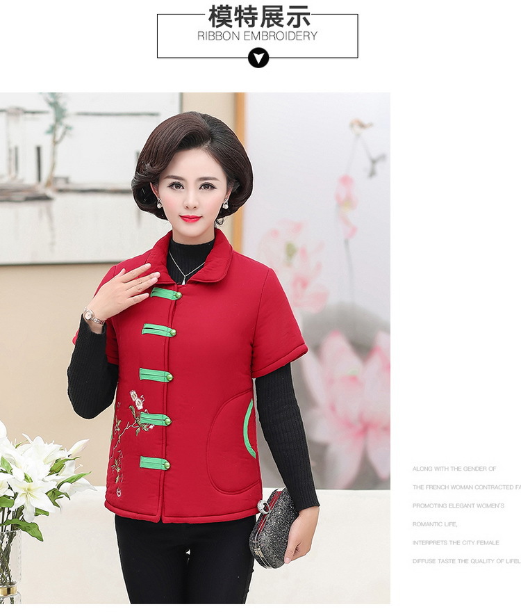 Gilet femme en Polyester - Ref 3317534 Image 16