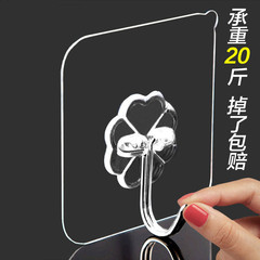 Seamless hook, multifunctional wall-mounted sticky hook, kitchen no-punch, traceless hook idea, bathroom sticky hook