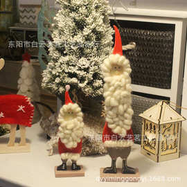 创意木质圣诞老人羊毛毡圣诞老人摆件圣诞节日桌面摆件圣诞装饰品