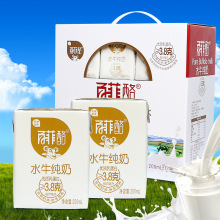 儿童纯牛奶_儿童纯牛奶价格_优质儿童纯牛奶