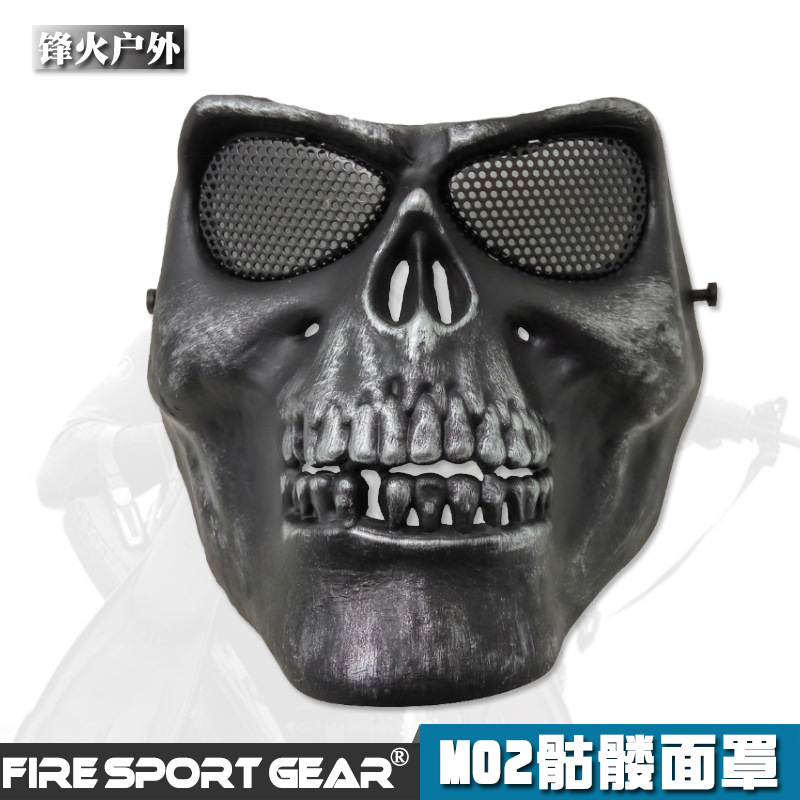 halloween万圣节 M02恐怖骷髅面具 娱乐 休闲 日常户外小丑面罩