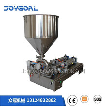 ʳ����ϴ�������a���p�^�քӸ�Һ�w���趨�����b�C���b��׼�Cе