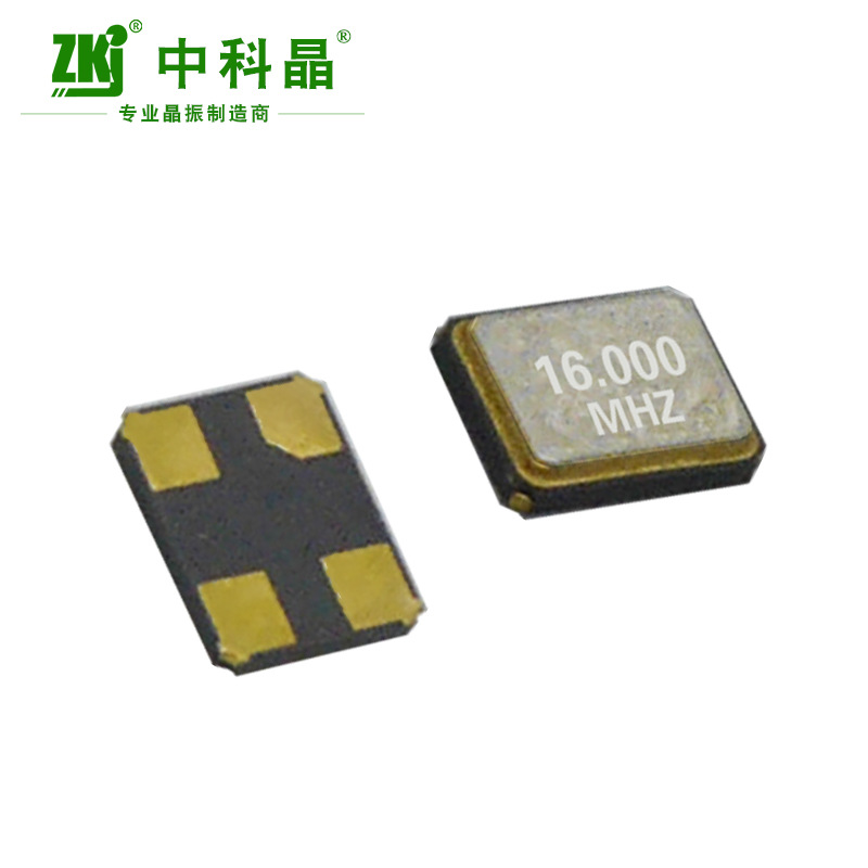 SMDƬʯӢ 49SMD 3225  5032Ƭ12.0MHz 16.0MHz