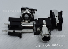 ������푲��� ����B���� RCA  AV WP���A