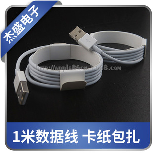 �m��iPhone7/8�������� ���b�@�� MD818 ԭ�bE75 1��ԭ�b������