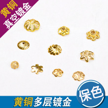 �S�~���僽�ɫ��朻��л�ñ����diy�Ʒ��������