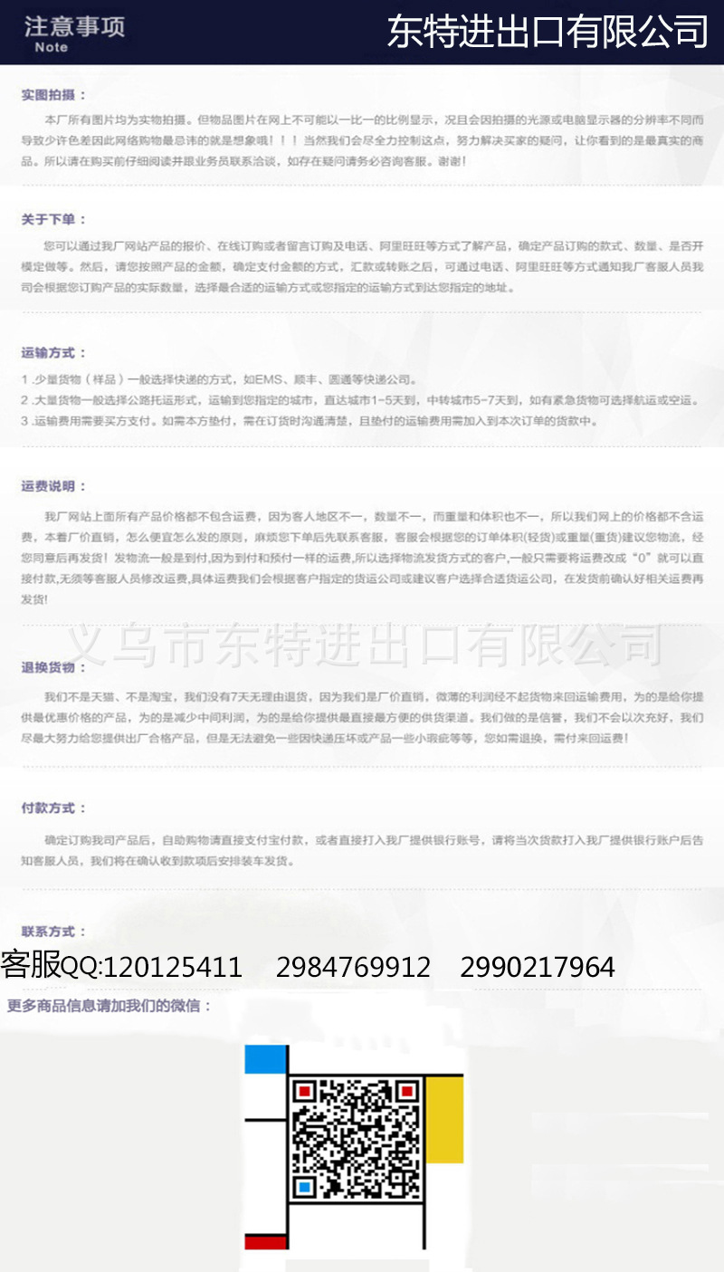 Factory direct sales of stainless steel egg beaters, 8-line oak handle stirrers, high-end manual egg beaters, baking utensils detail image 10