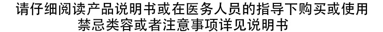 必加的补充类容
