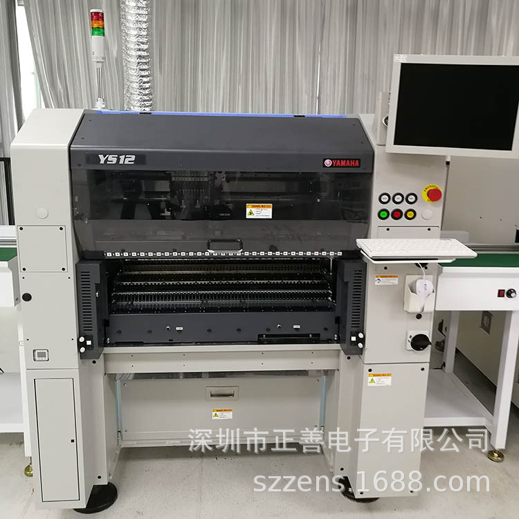 YS12贴片机1