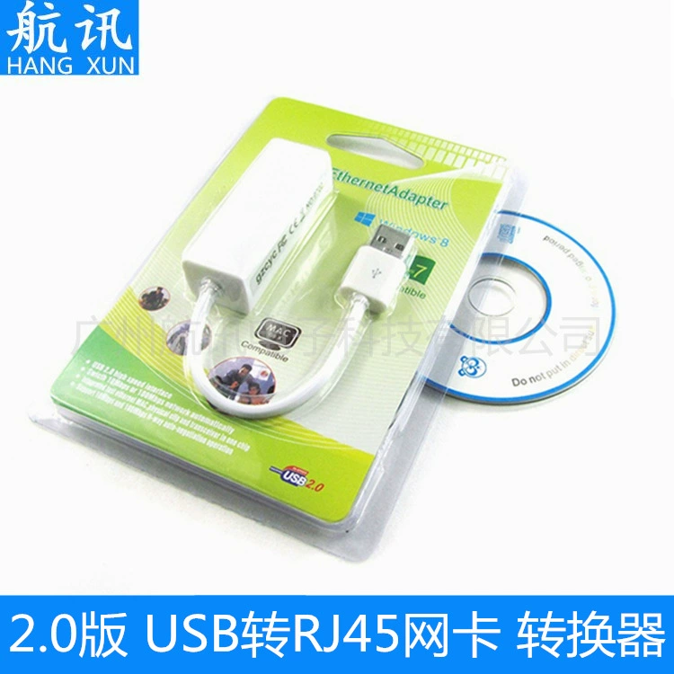 USB сетевой карты конвертер ноутбук внешний Ethernet RJ45 сетевой кабель адаптер Win7 8