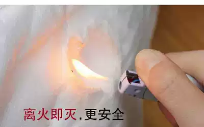 insulation cotton hot sale – Car sound-absorbing cotton