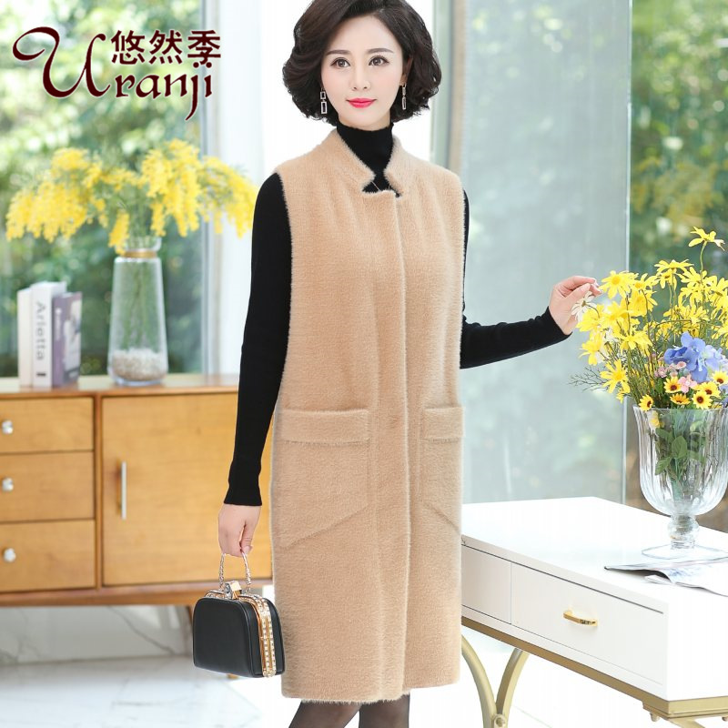 Gilet femme en Tricot - Ref 3317640 Image 3