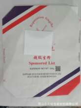 �����25����ʳƷ�����������R���ţƤ�������y�ڴ��������^