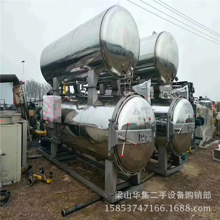 找我买二手杀菌锅 二手4立方食品电加热杀菌锅二手0.98双层杀菌锅