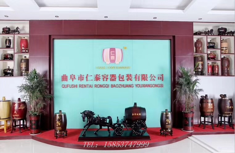 mmexport1539774394517_副本