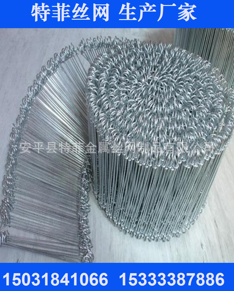 厂家供应镀锌扣丝 巴太丝 8-50公分长度  0.7-2.0MM之间均可生产