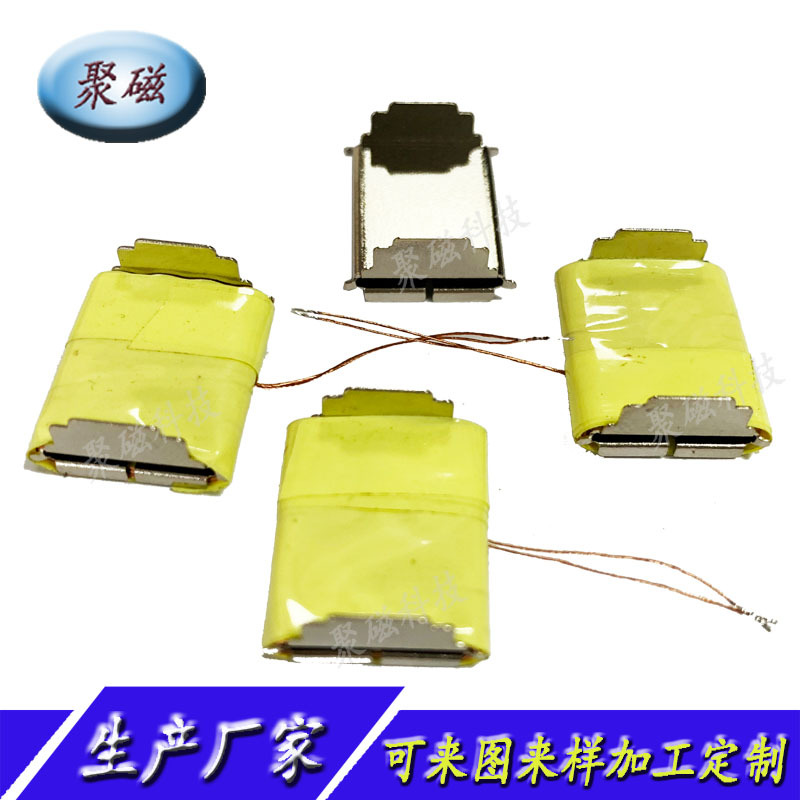 加工塑料电感线圈、安防器材扼流线圈