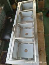 �S�ҹ����N�����P���Ʒ���P�ˮ�۲��P������ƽ̨��ˮ��