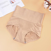 Trousers, postpartum bandage full-body, brace, underwear for hips shape correction, pants, high waist