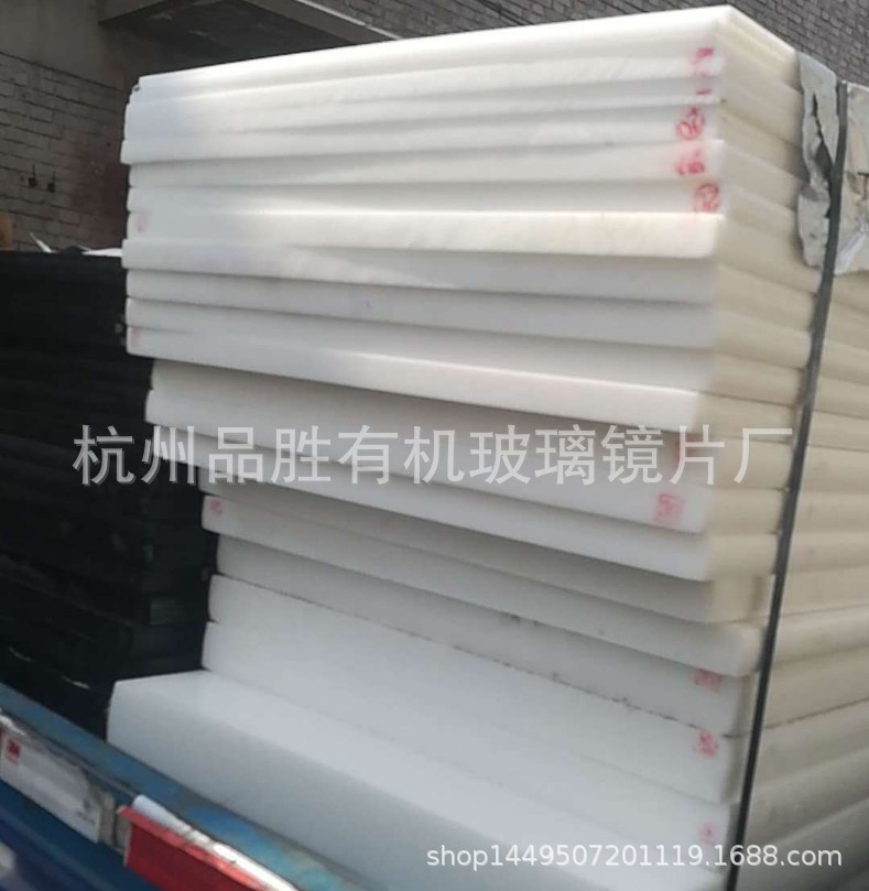 杭州厂家批发黑白POM板黑白赛钢板聚甲醛板工程塑料板生产厂家