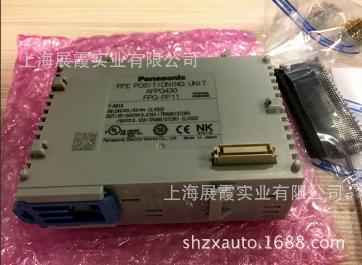 上海【原装全新 FPG-PP11 AFPG430 松下PLC 可编程控制器单元】 FPG-PP11 AFPG430,FPG-PP11,AFPG430,松下控制器
