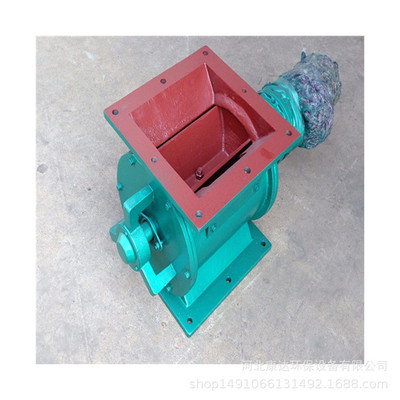 现货供应星型卸料器 关风机 闭风器 精致卸灰阀|ms