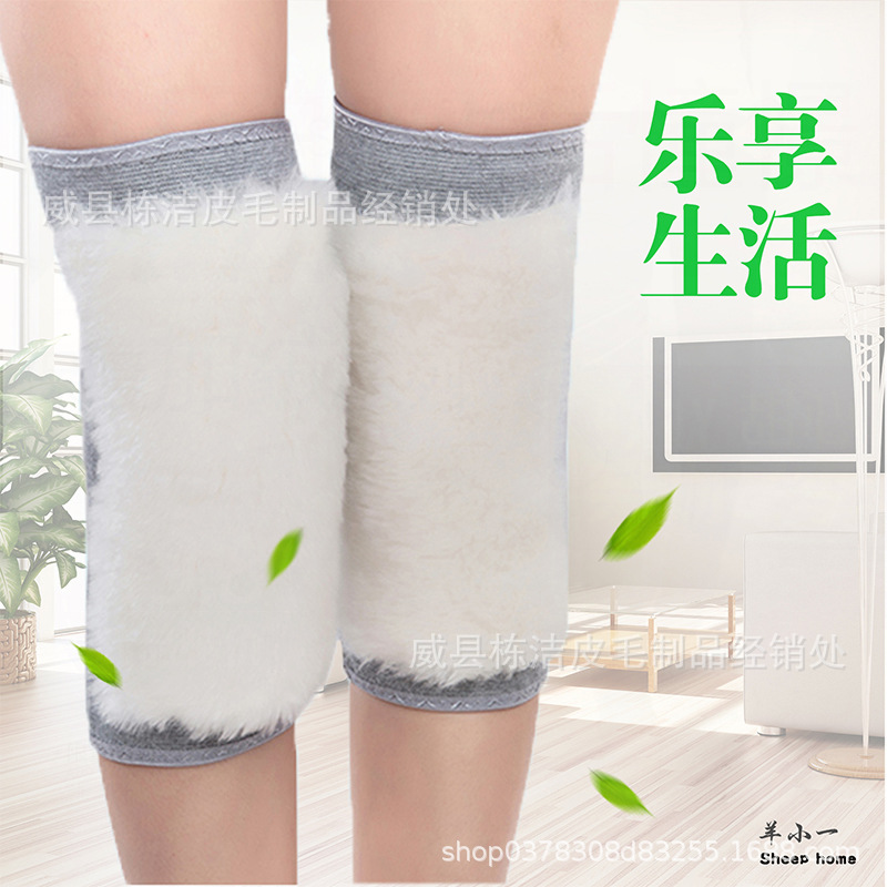 wholesale Wool Knee Australia Sheepskin keep warm Sports Safety winter outdoors lady the elderly On behalf of