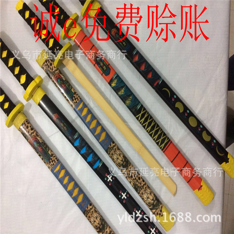 微信图片_20180510213206