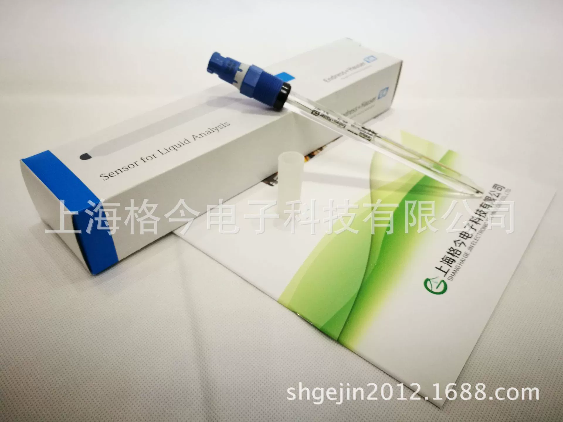 Endshouse E + H CPS12 ОВП электрод онлайн промышленный инструмент для анализа качества воды