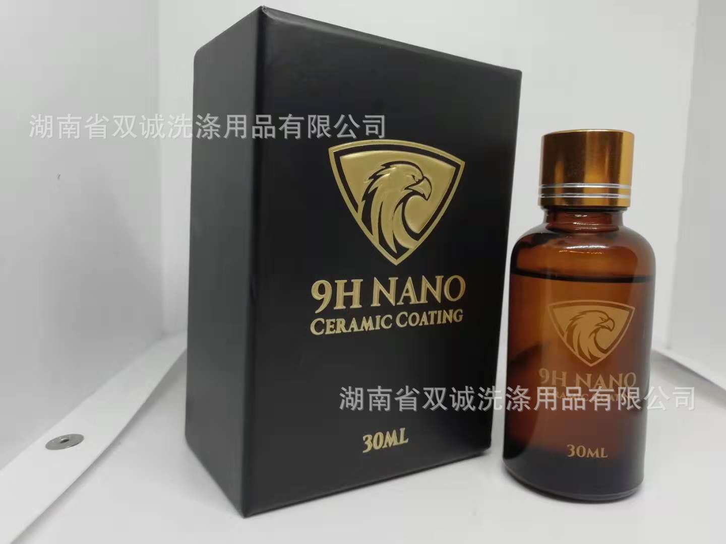 微信图片_20181116170146