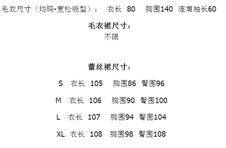 Costume femme en Fibre de polyester - Ref 3333830 Image 35