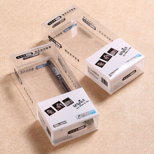 厂家定制PVC透明包装盒 批发彩印PP磨砂盒 PET翻盖易折盒加印logo
