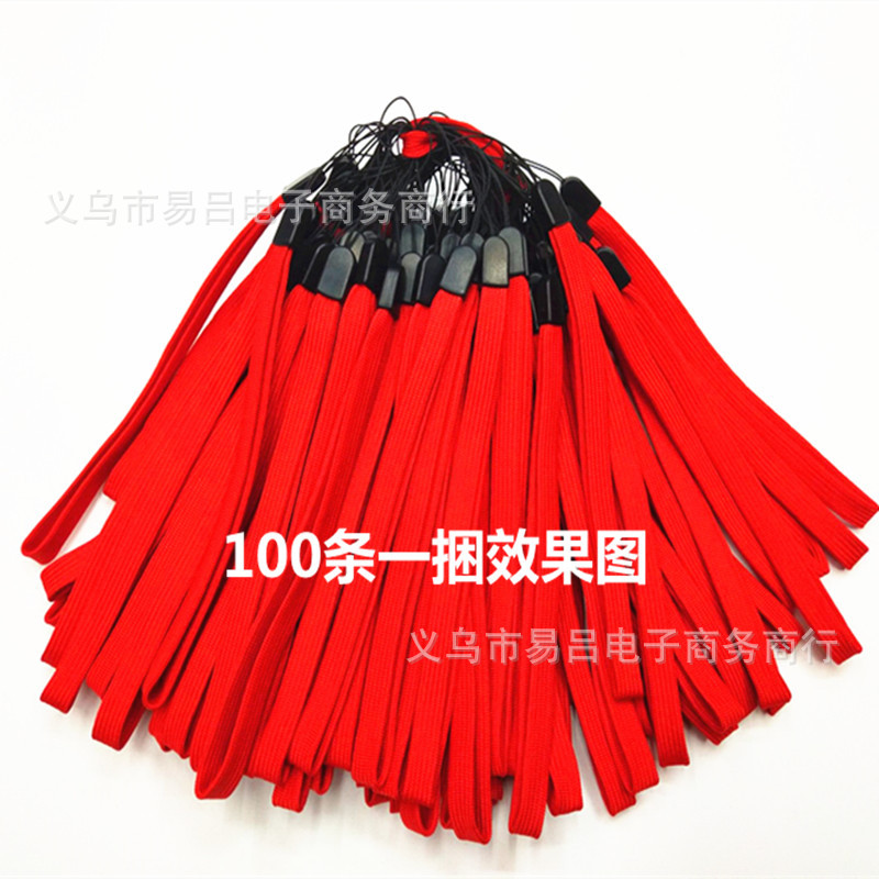 QQ图片20180610103914_副本