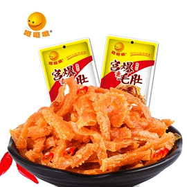 面筋制品;其他水产零食;鱼类零食