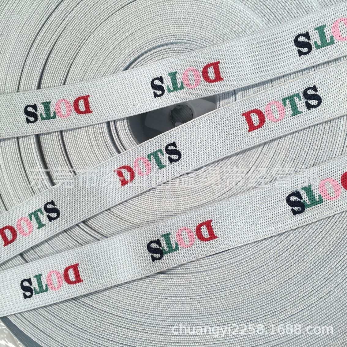 专业定做松紧带印字彩色针织带印刷DIY各种图案服饰辅料欢迎咨询