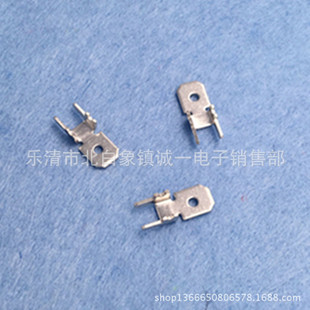 6.3H��·�庸Ƭ PCB�����Ƭ250 H�͹����� 6.3mmPCB���Ƭ