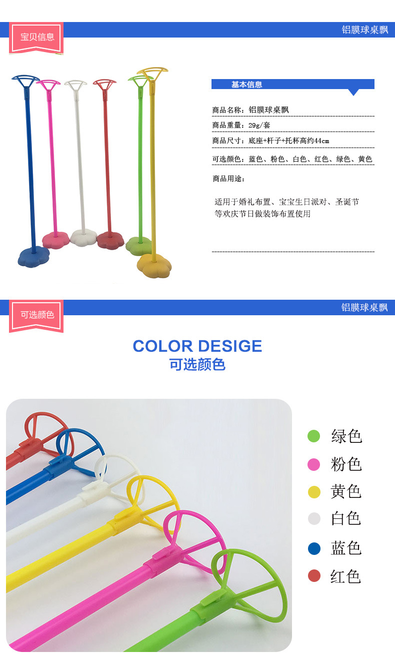 57ede16292161-恢复的_01