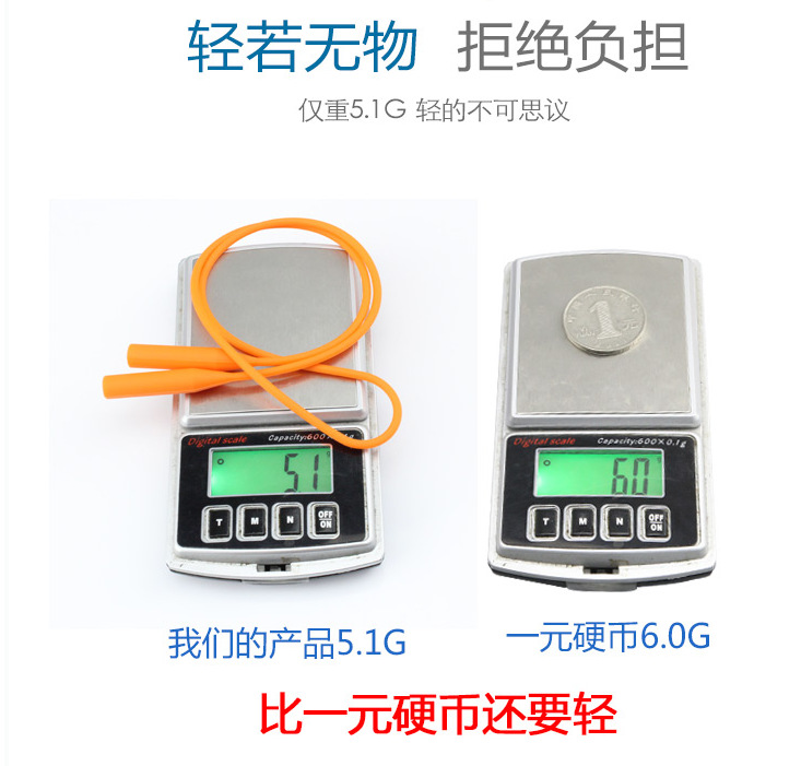 QQ图片20180228134740