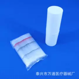 试管、滴管;离心管;采样杯