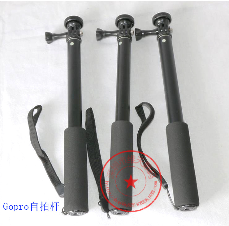 Stick selfie en Alliage d aluminium - Ref 3385880 Image 3