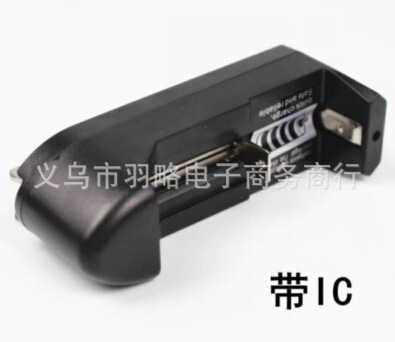 14500 16340 18650充电器 强光手电筒锂电池 充电器