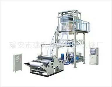 Машина высокого и низкого давления дуя машины двойного профиля Дуя машины двойного профиля дуя линейная (lldpe) дуя машина линейная дуя