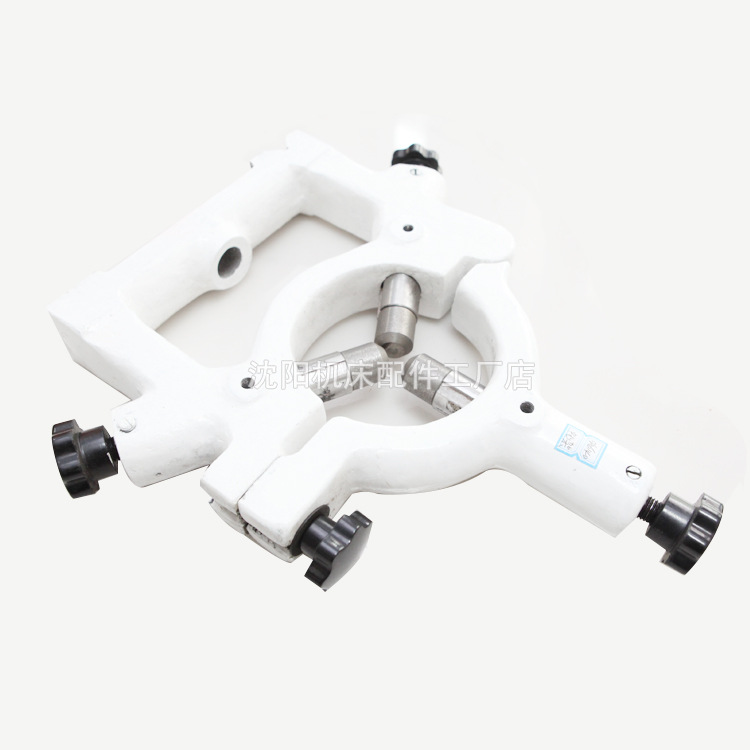 沈阳机床配件 CA6140 中心架 原厂配件【顺丰速递破损包换】