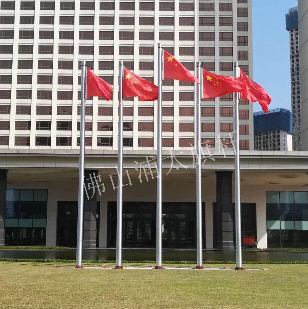 国庆献礼——记国旗旗杆基座及旗杆的快速建造-后勤基建处