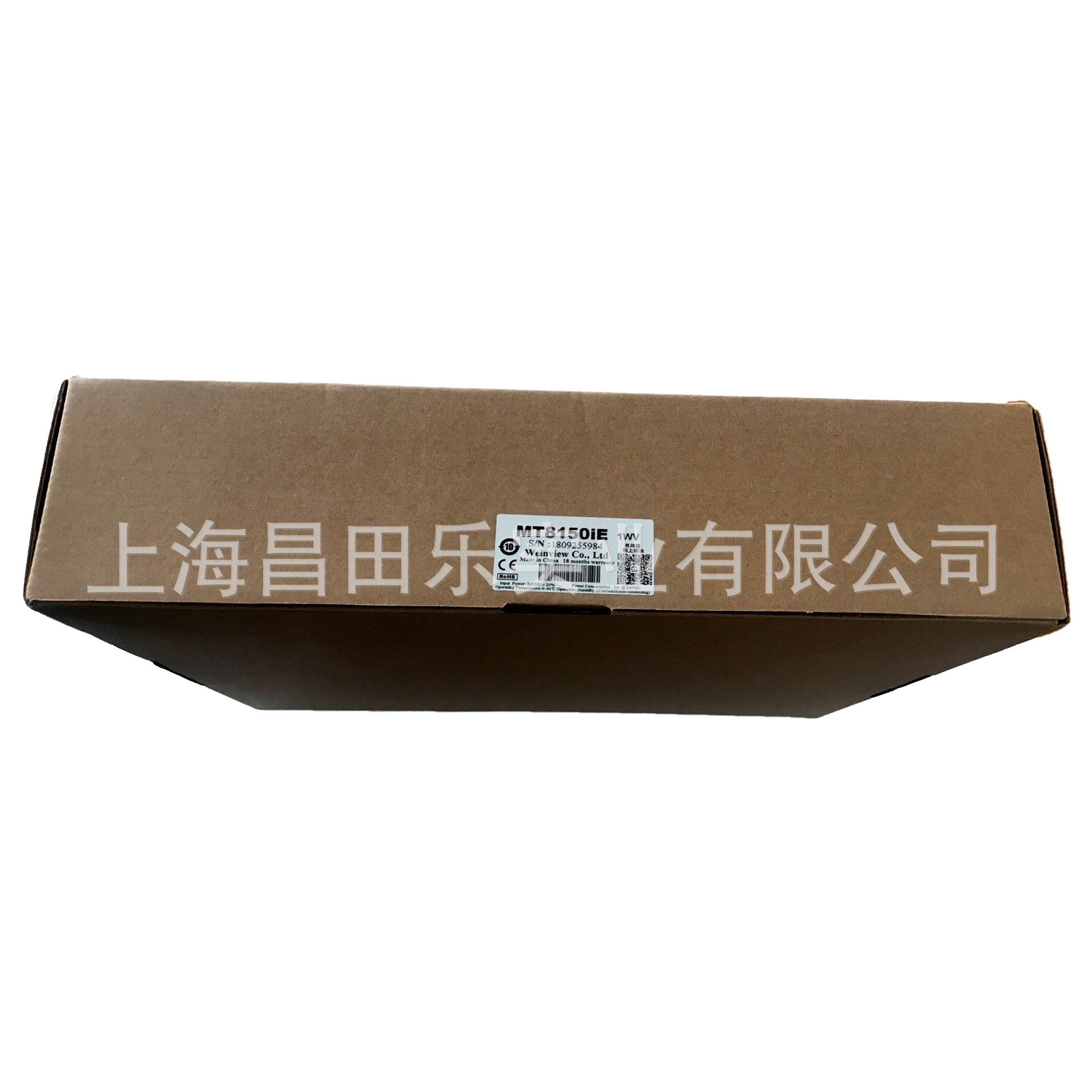 威纶通 触摸屏 人机界面 MT8150iE mt8150ie