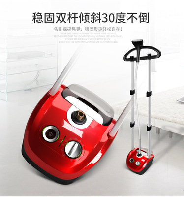 Wah Sum 819 Double pole Garment Steamer Household Irons Mini hold vertical Hanging type clothes ironing machine